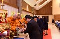20180118-Inauguration Day -056